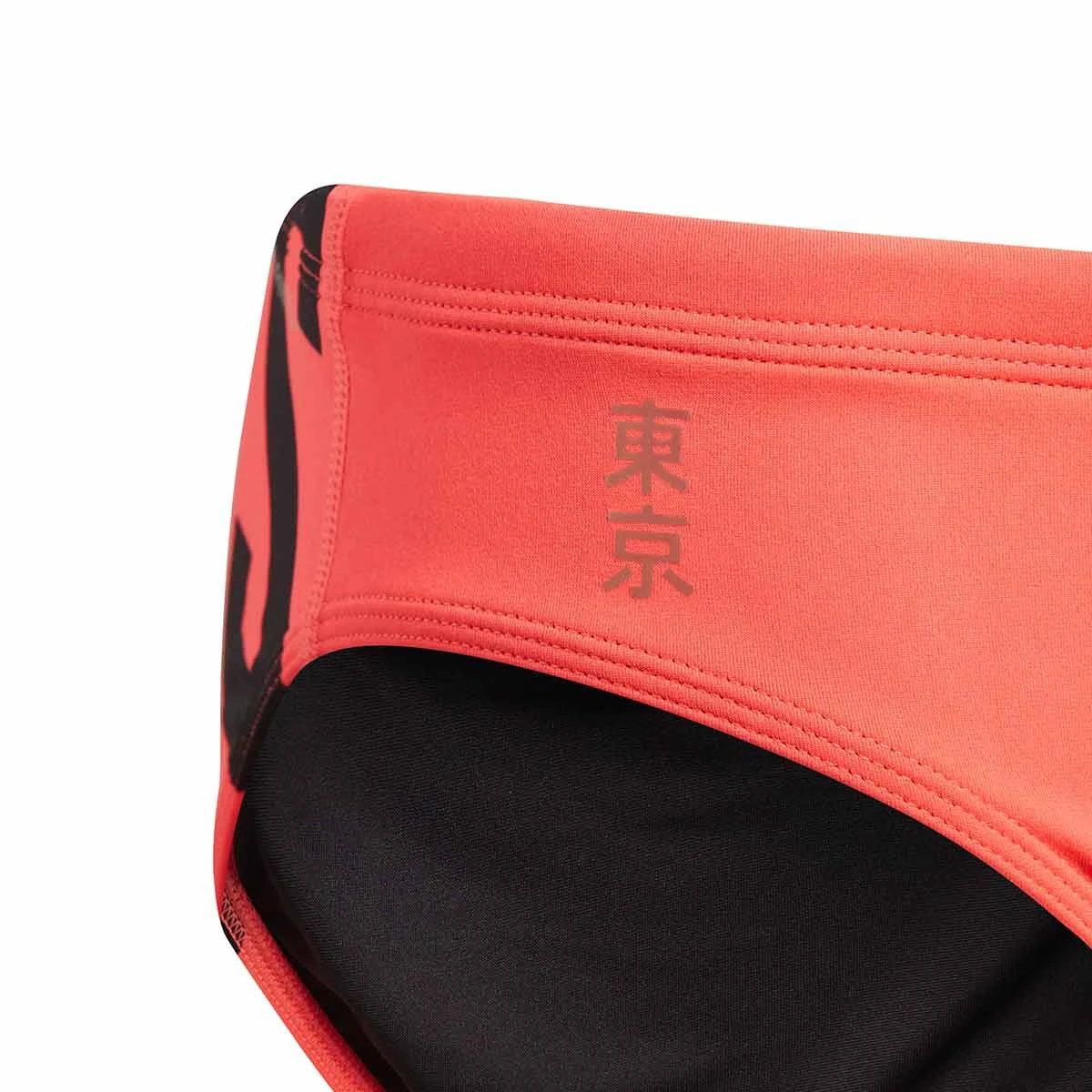 Adidas Boys Pro Tokyo Trunks - Pink 3 Adidas Boys Pro Tokyo Trunks - Pink - Image 3